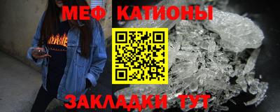 крисы Малгобек