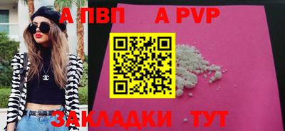 крисы Малгобек