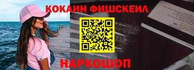 мяу мяу мука Мариинск