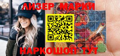 мяу мяу мука Мариинск