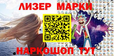 крисы Малгобек