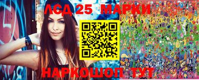 альфа пвп VHQ Малоярославец