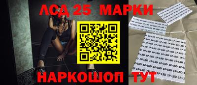 мяу мяу мука Мариинск