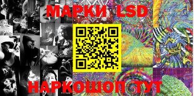 мяу мяу мука Мариинск