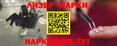 крисы Малгобек