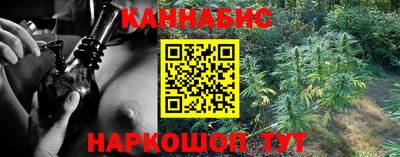 мяу мяу мука Мариинск