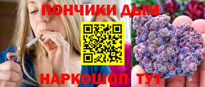 альфа пвп VHQ Малоярославец