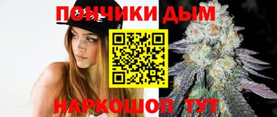 альфа пвп VHQ Малоярославец