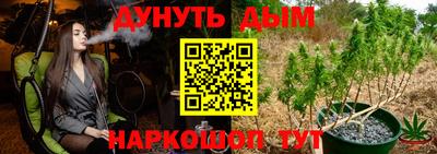 альфа пвп VHQ Малоярославец