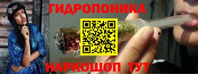 альфа пвп VHQ Малоярославец