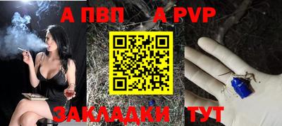 крисы Малгобек