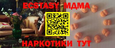 крисы Малгобек
