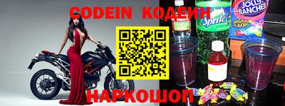 крисы Малгобек