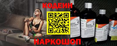 крисы Малгобек