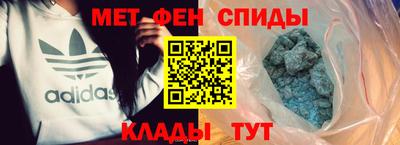 крисы Малгобек