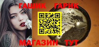 мяу мяу мука Мариинск