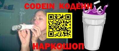 крисы Малгобек