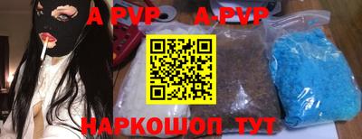 крисы Малгобек