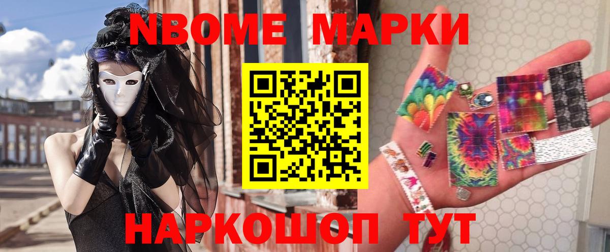LSD-25 экстази кислота Прохладный